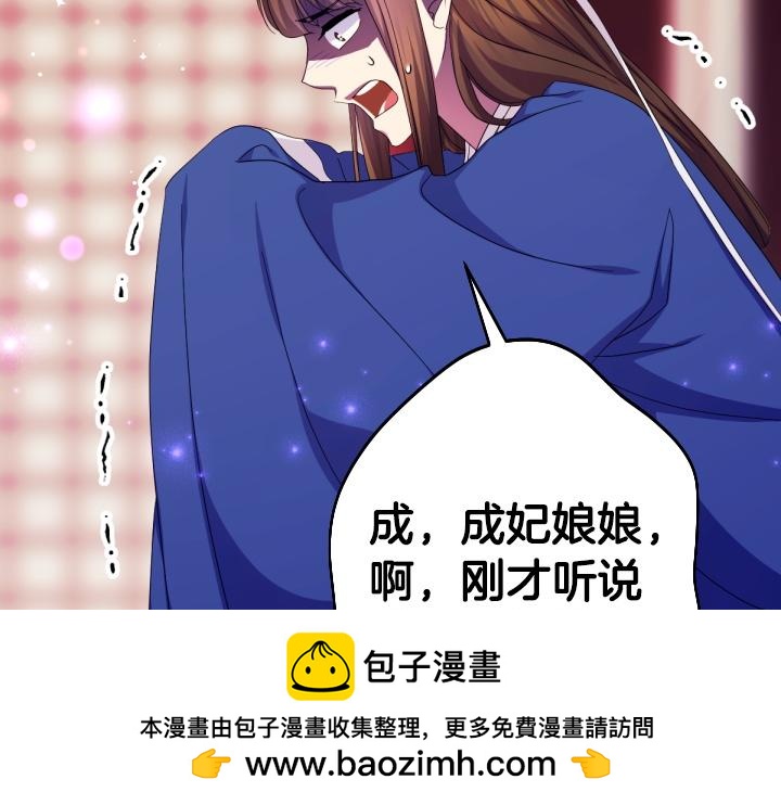 第 150 页