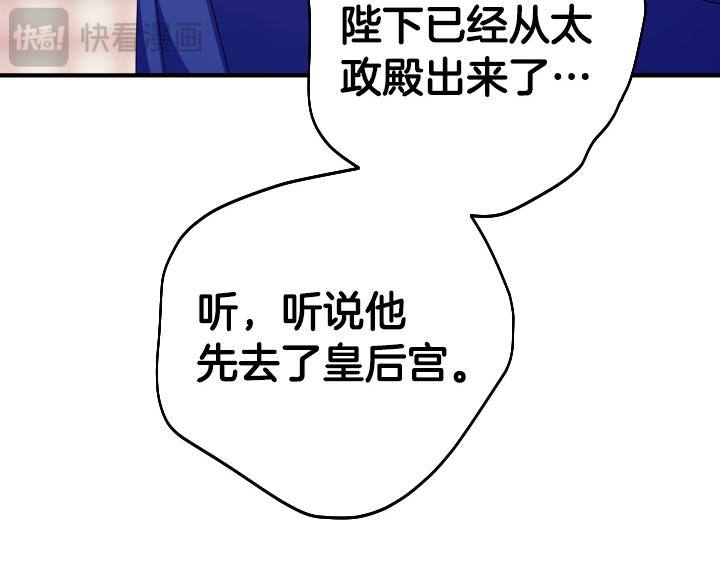 第 151 页