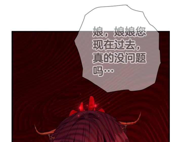 第 152 页