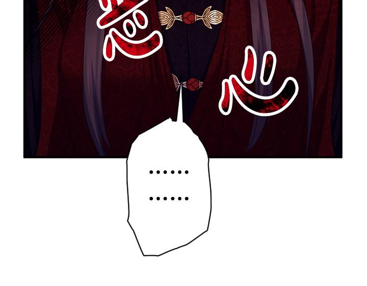 第 154 页