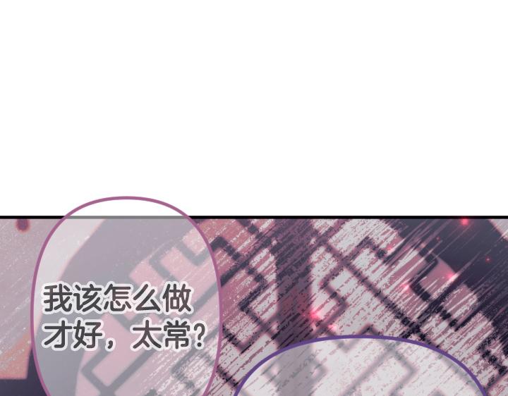 第 155 页