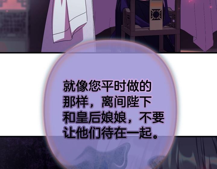 第 157 页