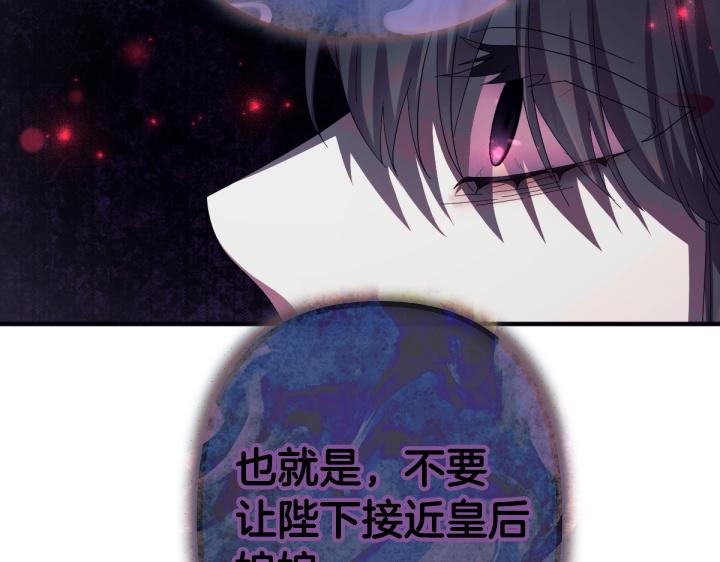 第 158 页