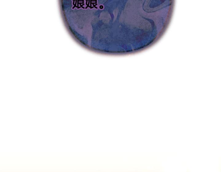 第 159 页