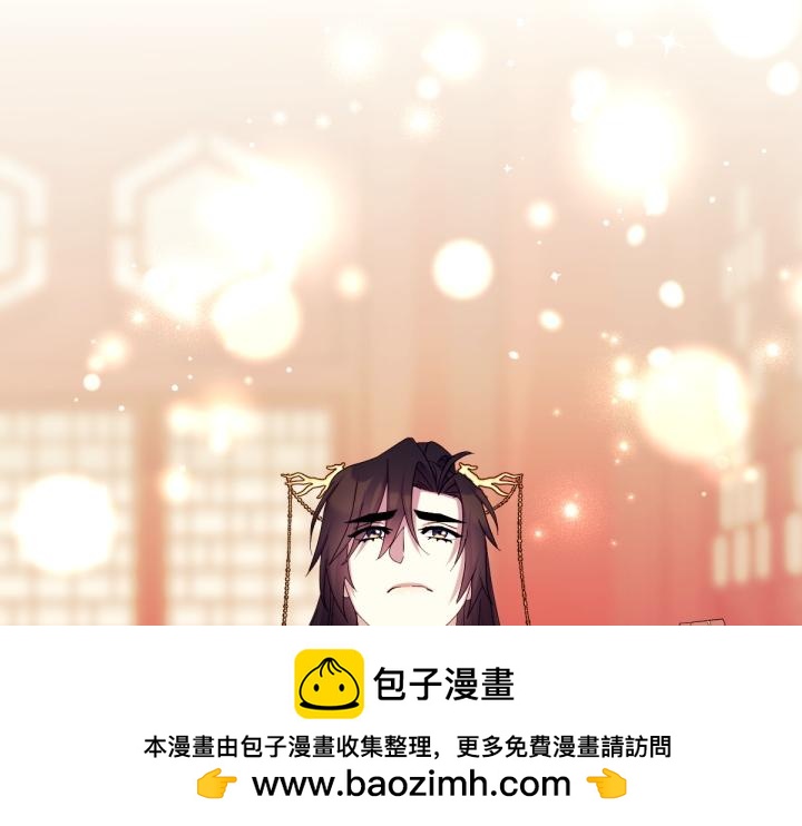 第 160 页