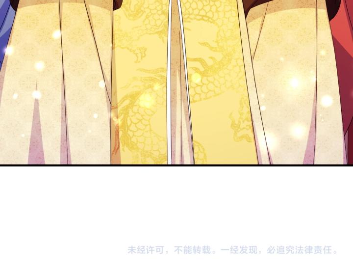 第 162 页