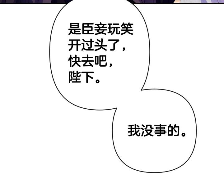 第 106 页
