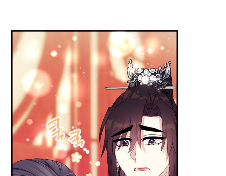 第 107 页