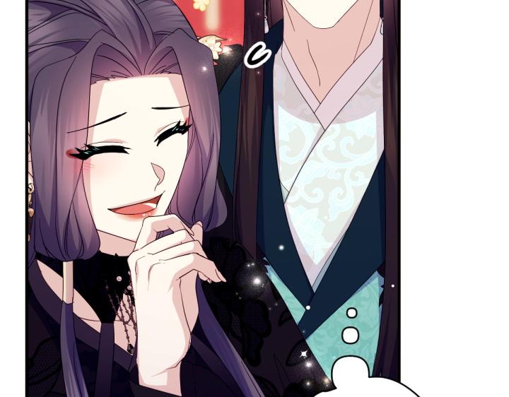 第 108 页