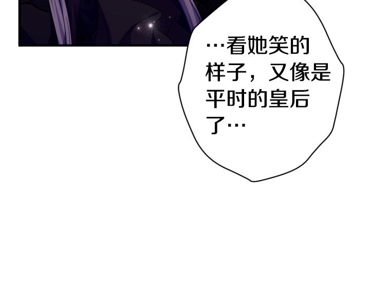 第 109 页