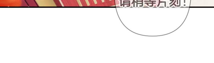 第 111 页