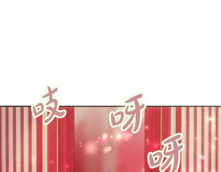 第 112 页