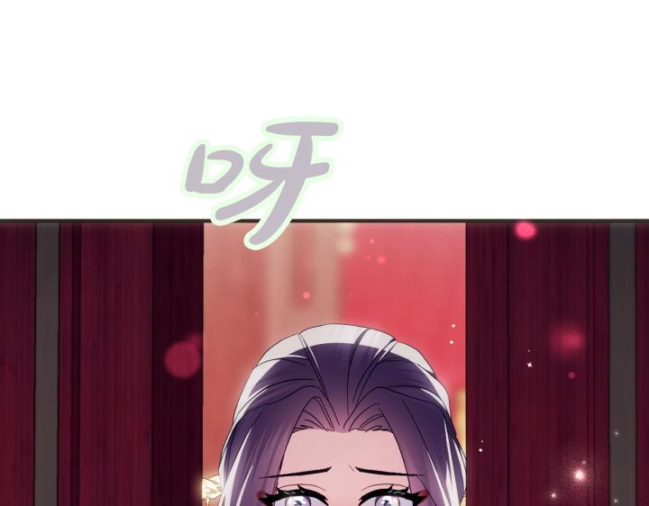 第 114 页