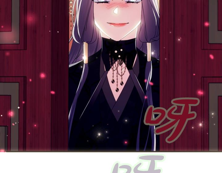第 115 页