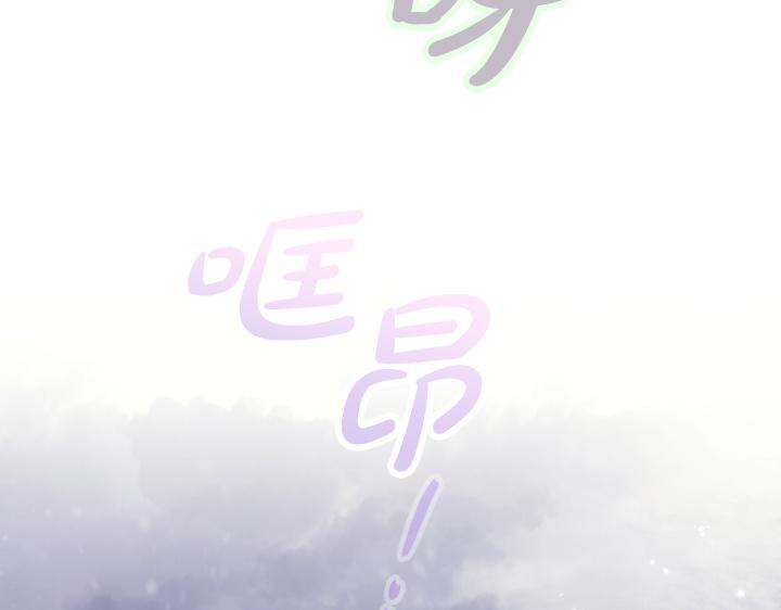 第 116 页