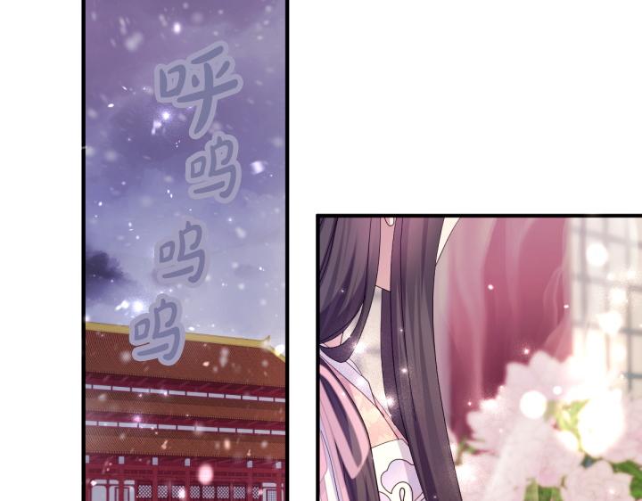 第 119 页