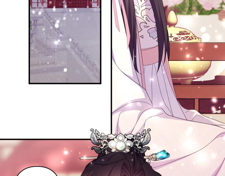 第 120 页