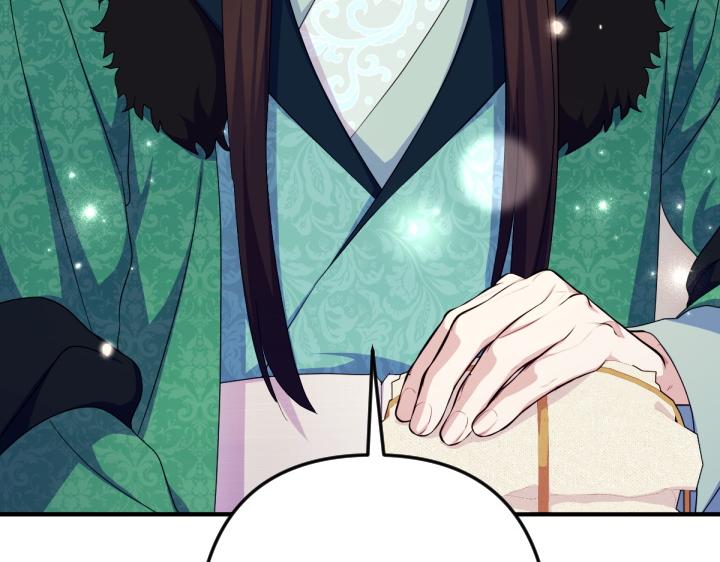 第 122 页