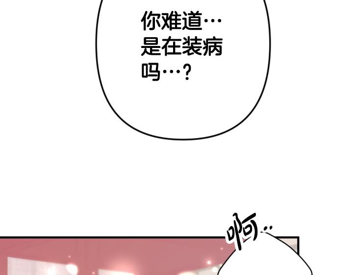 第 123 页