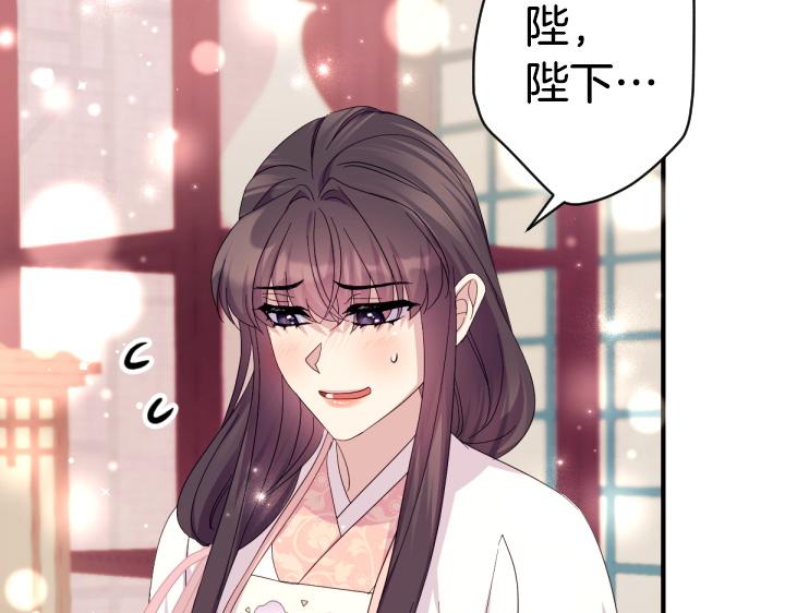 第 124 页