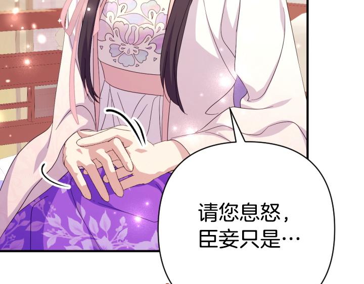 第 125 页