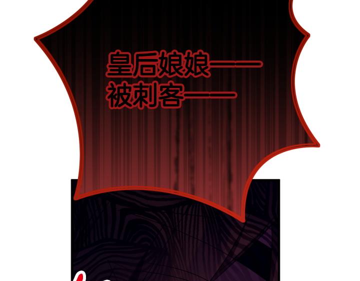 第 129 页