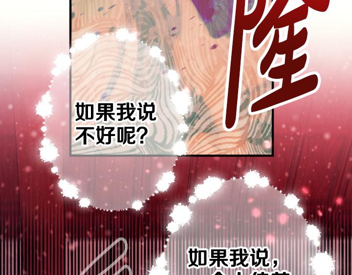 第 131 页