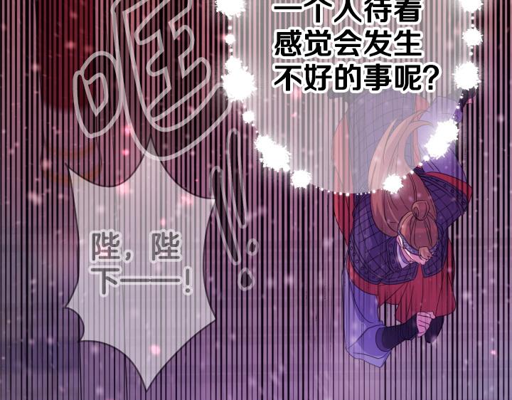 第 132 页