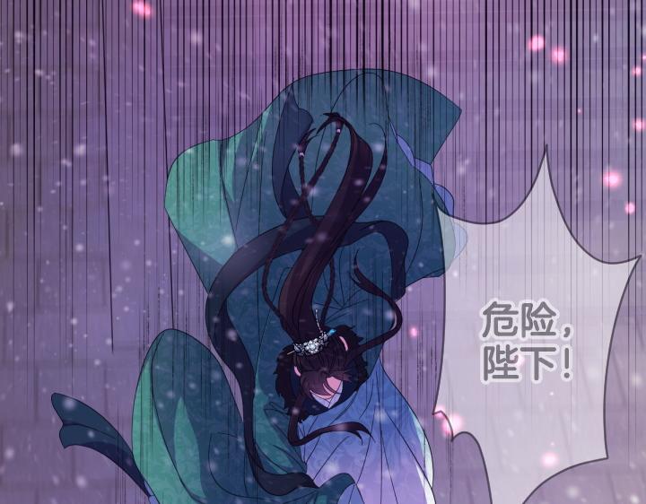 第 133 页
