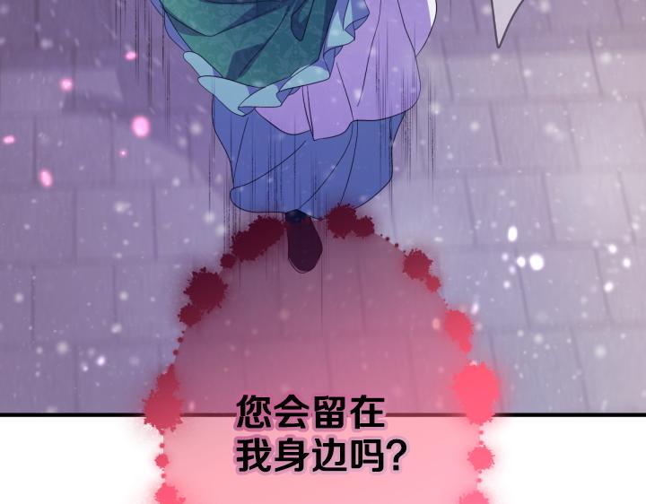 第 134 页