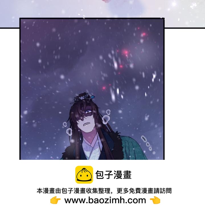 第 139 页