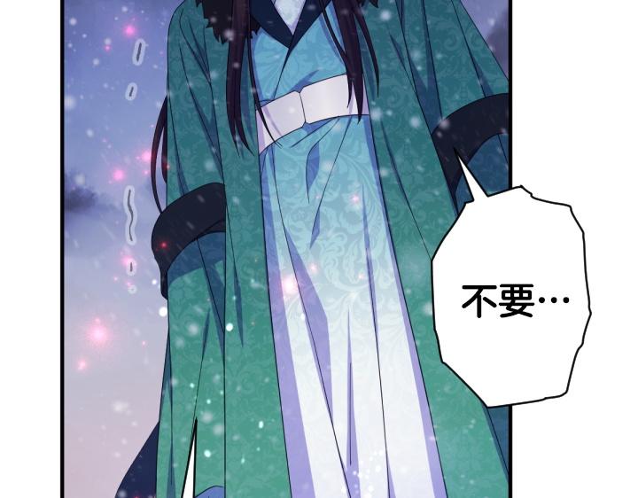 第 140 页