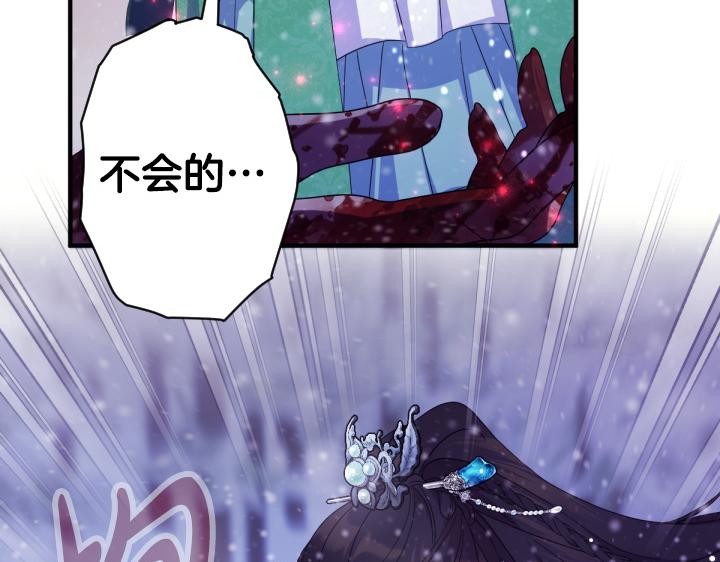 第 141 页