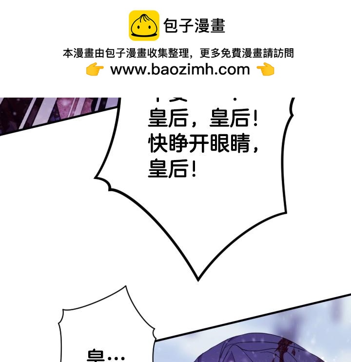 第 144 页