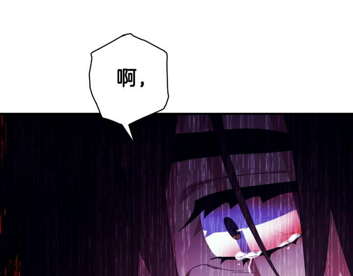 第 147 页