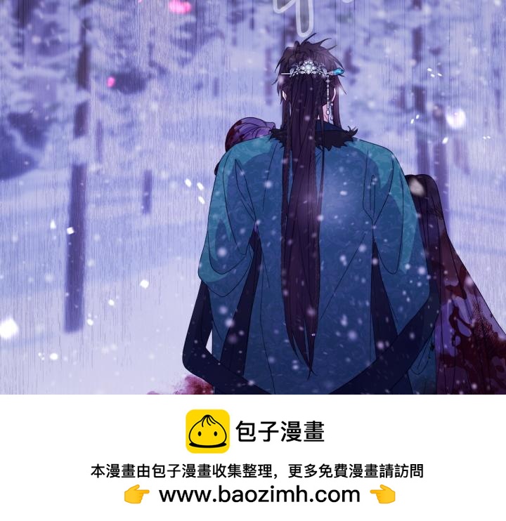 第 150 页