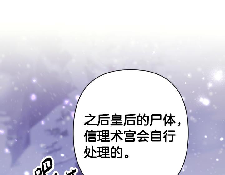 第 156 页