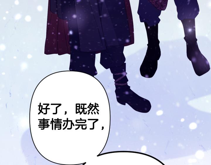 第 159 页
