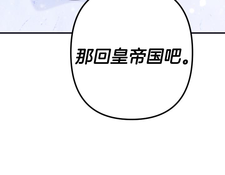 第 160 页