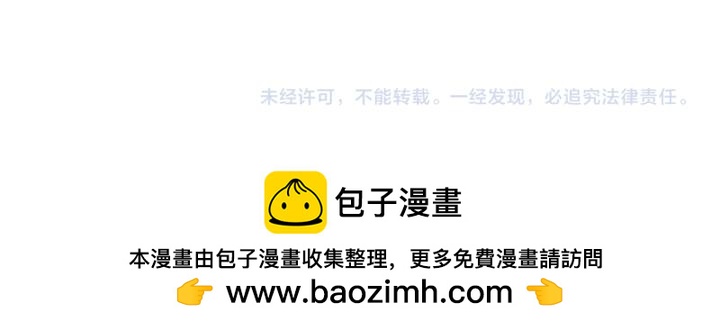 第 161 页