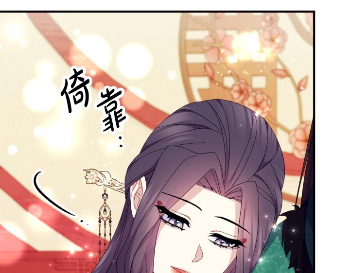 第 72 页