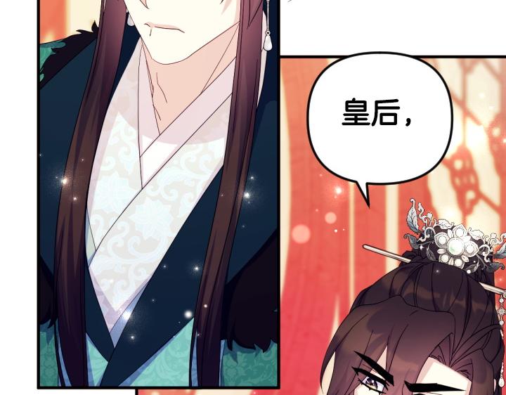 第 96 页