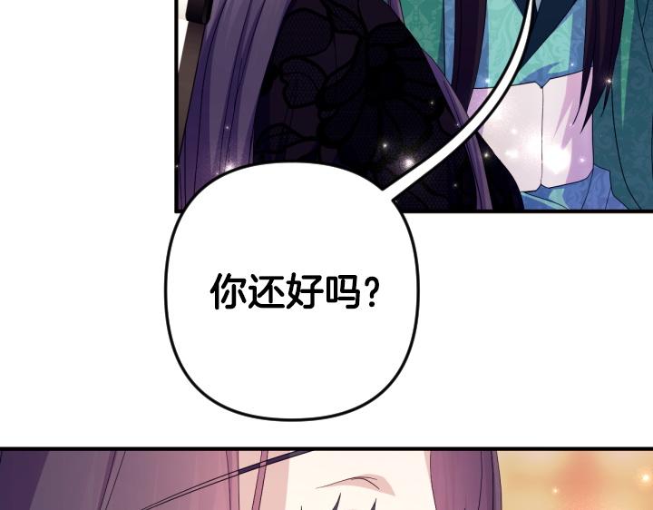 第 98 页