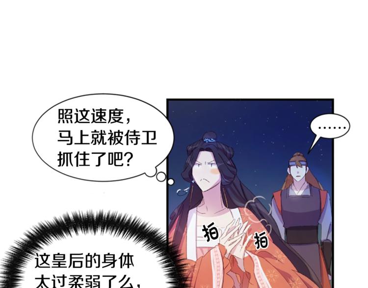第 41 页