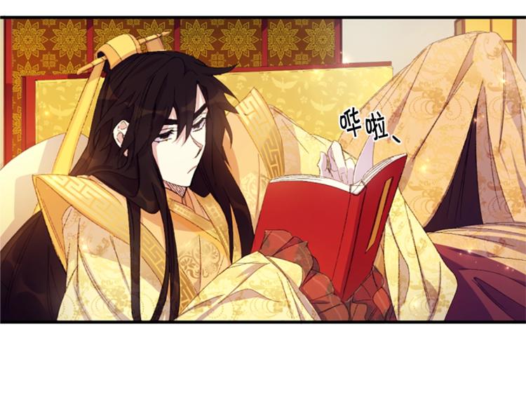 第 64 页