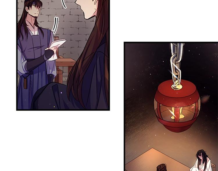 第 69 页