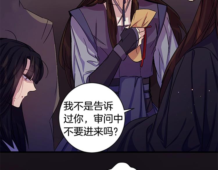 第 78 页