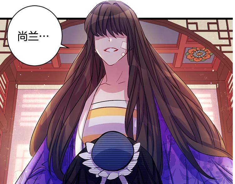 第 87 页