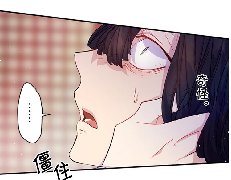 第 89 页