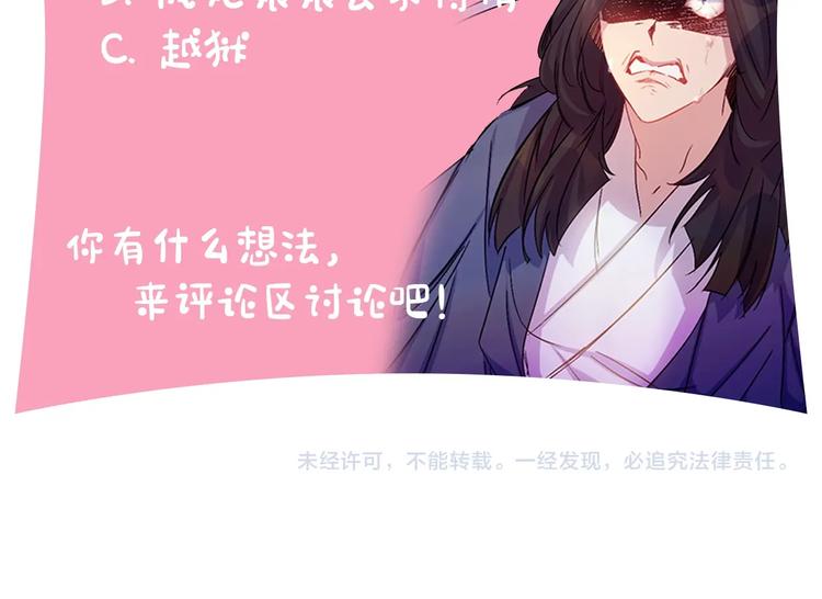 第 92 页